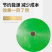 节水灌溉微喷带φ28-63喷灌带韧性强雾化好微喷水带