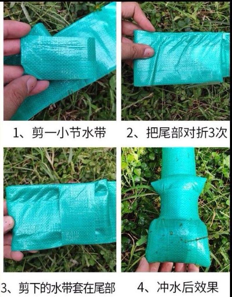 节水灌溉微喷带φ28-63喷灌带韧性强雾化好微喷水带