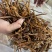 黄花菜新货干货5斤包邮一件20斤