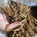 黄花菜新货干货5斤包邮一件20斤