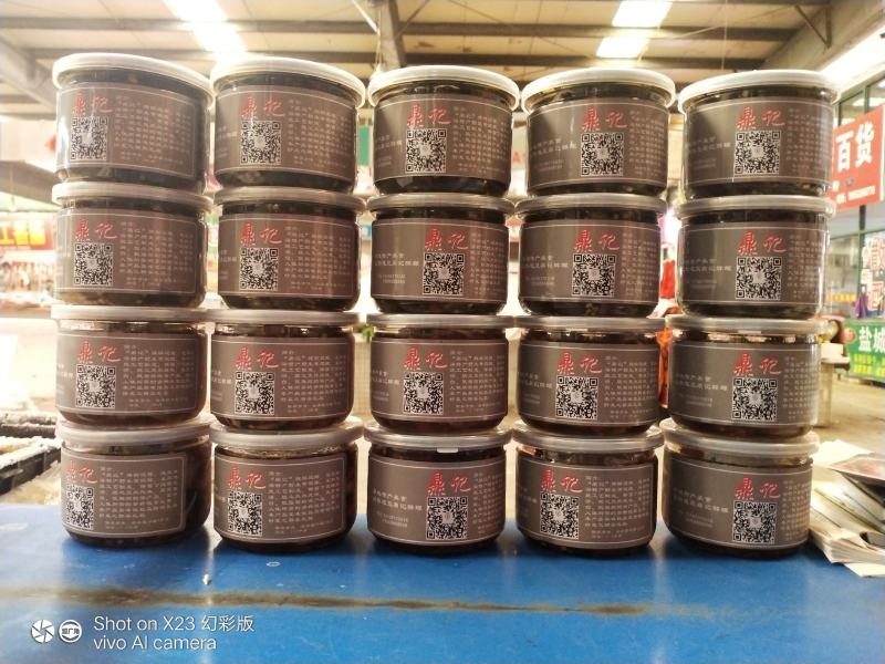 小瓶罐装黄泥螺