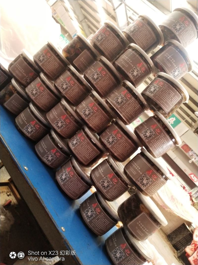小瓶罐装黄泥螺