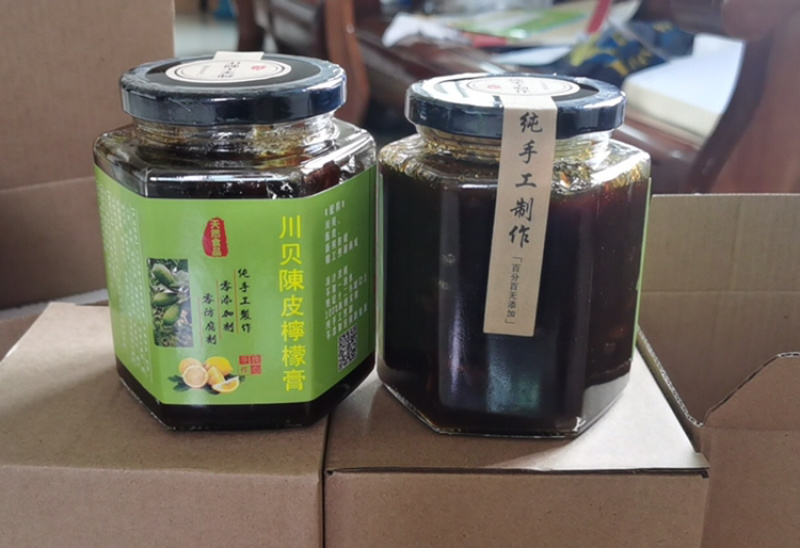 香水柠檬川贝陈皮柠檬膏