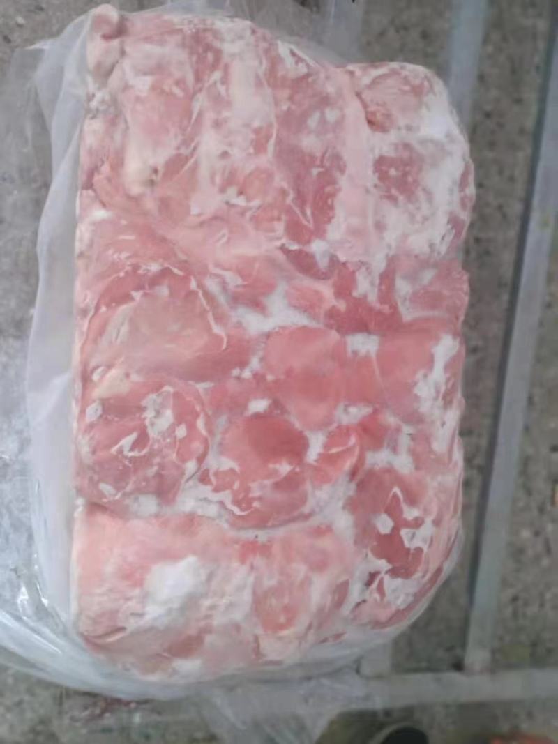 2号肉。实物实图。手续齐全。价格超优惠。