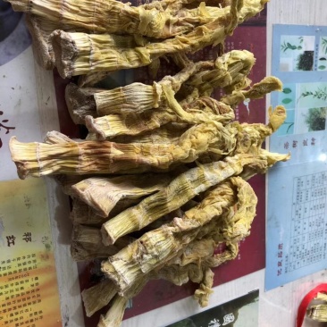 黄山扁尖，绩溪燕笋