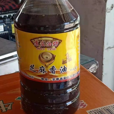 精品康庄芝麻香油，长年供货，自家压榨，欢迎客商来选购