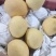 【高碑店新发地-乐航商贸】热龙芒果