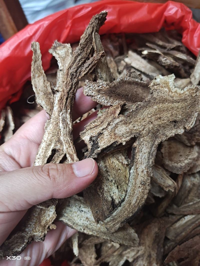 中药材木香保证质量新货统货支持平台交易