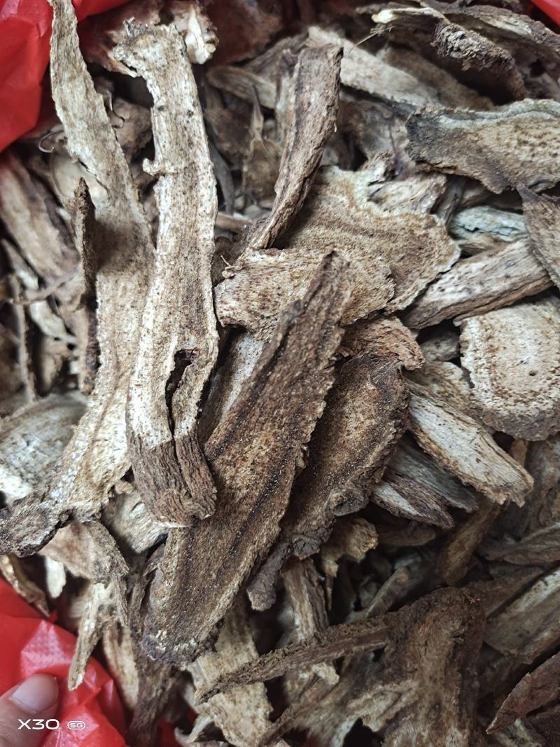 中药材木香保证质量新货统货支持平台交易
