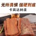 卡宾达树皮安哥拉老树皮特厚泡酒料男性养生