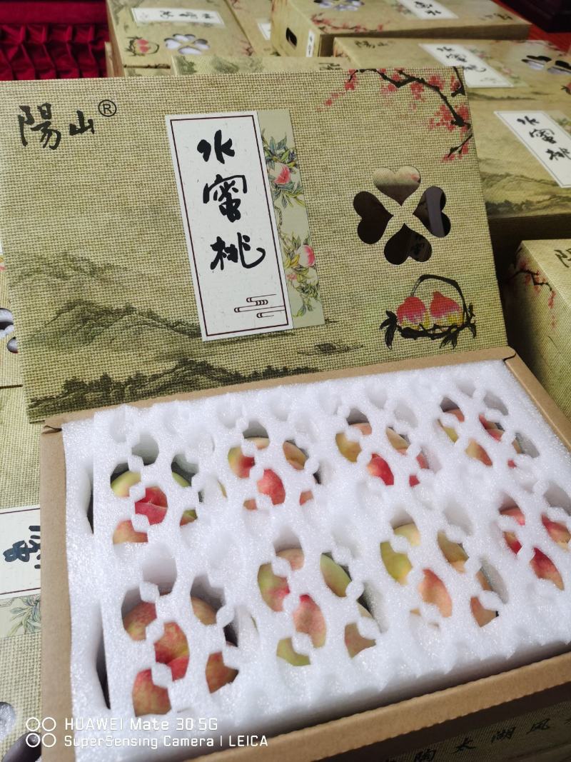 【产地礼盒定制】无锡阳山水蜜桃专业供应商超批发