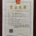 四川无骨柠檬凤爪无骨鸡爪去骨酸辣鸡爪零食另有5斤大包装
