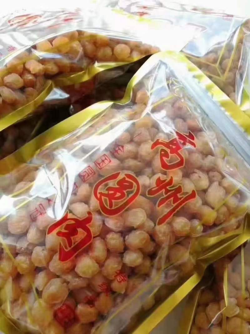 桂圆