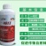 一喷红增红上色增甜提质美果防裂果壮果防裂防掉果肥料