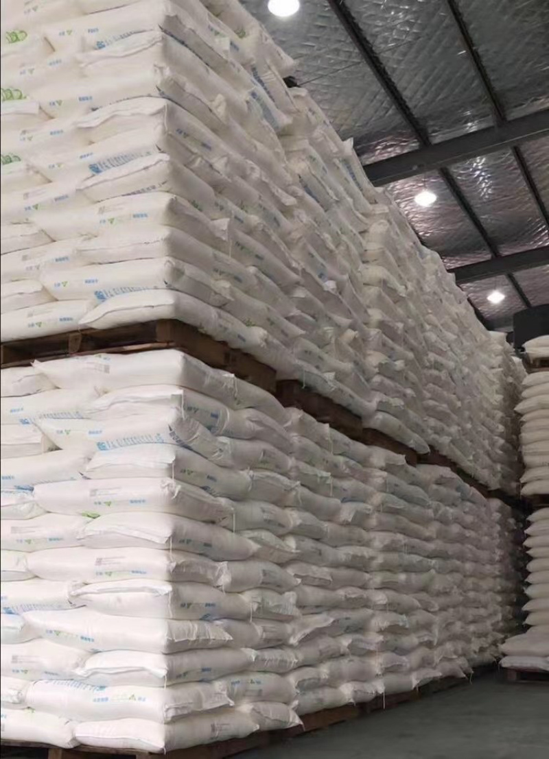 巴西45号一级白砂糖