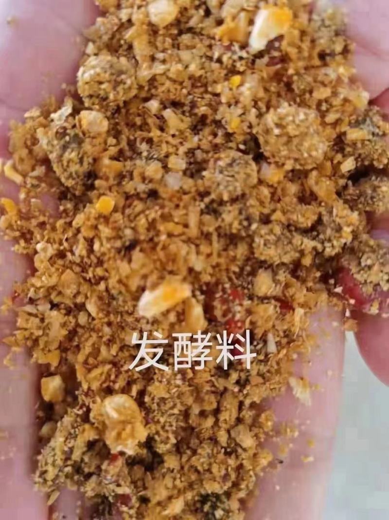 喷浆稻壳粉（有需要的可以在一亩田联系我们）