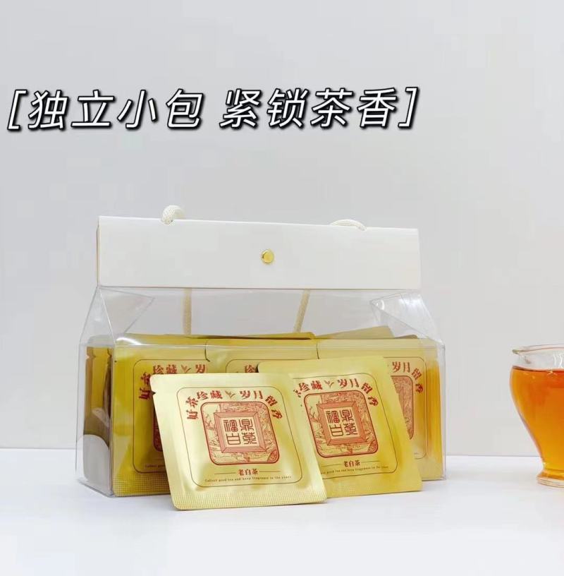 珍藏老白茶岁月留香，独立小包，紧锁茶香，口感鲜爽香气清醇