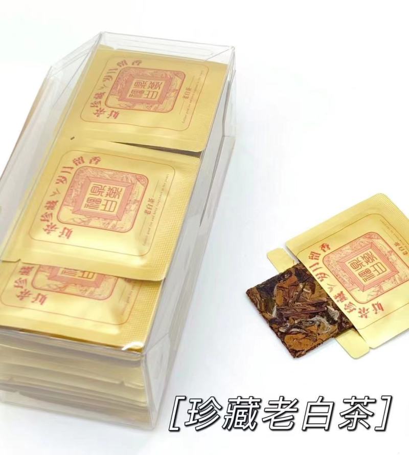 珍藏老白茶岁月留香，独立小包，紧锁茶香，口感鲜爽香气清醇