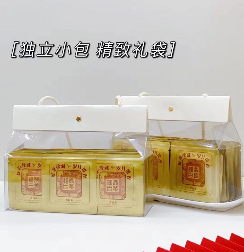 珍藏老白茶岁月留香，独立小包，紧锁茶香，口感鲜爽香气清醇