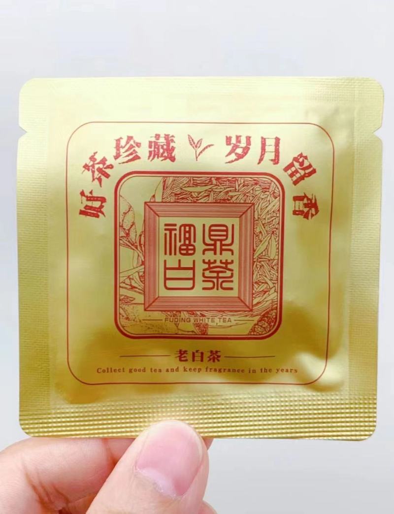珍藏老白茶岁月留香，独立小包，紧锁茶香，口感鲜爽香气清醇