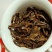 英红九号新品荒野款岩茶，干甜香纯，入口回甘