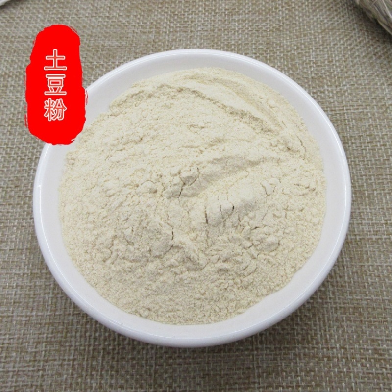 脱水土豆粉80-100目.厂家直销.量大包邮！