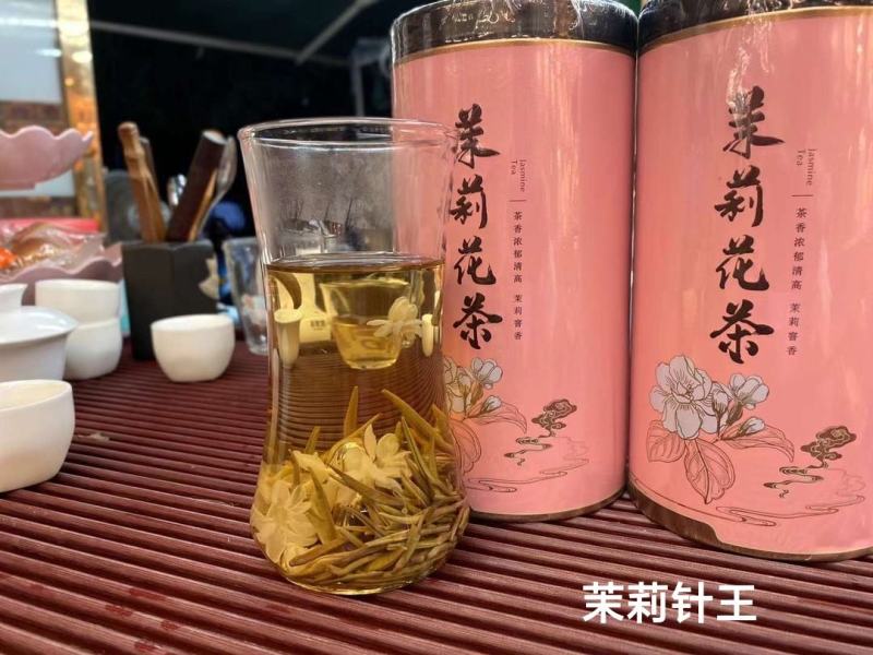 茉莉花茶2023新茶特级飘雪七窖浓香型一斤也是批发价！