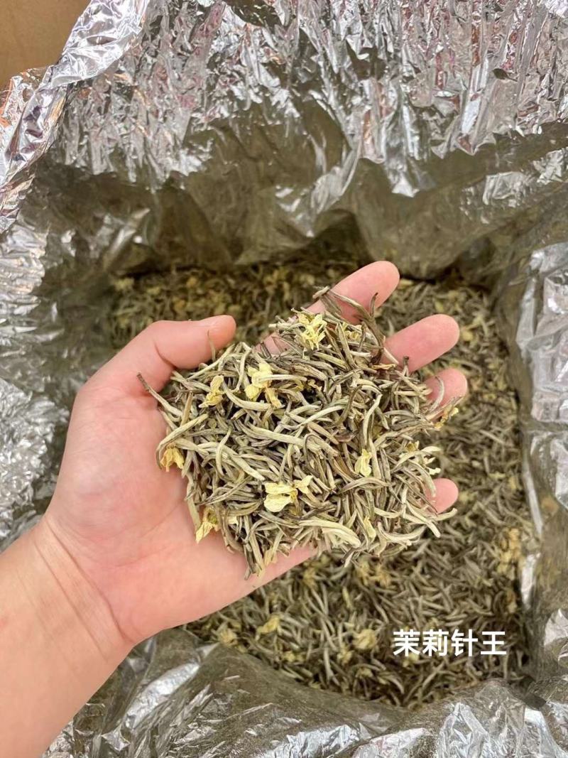 茉莉花茶2023新茶特级飘雪七窖浓香型一斤也是批发价！