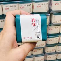 【特级牛栏坑肉桂】一斤也是批发价浓香型大红袍茶厂直销