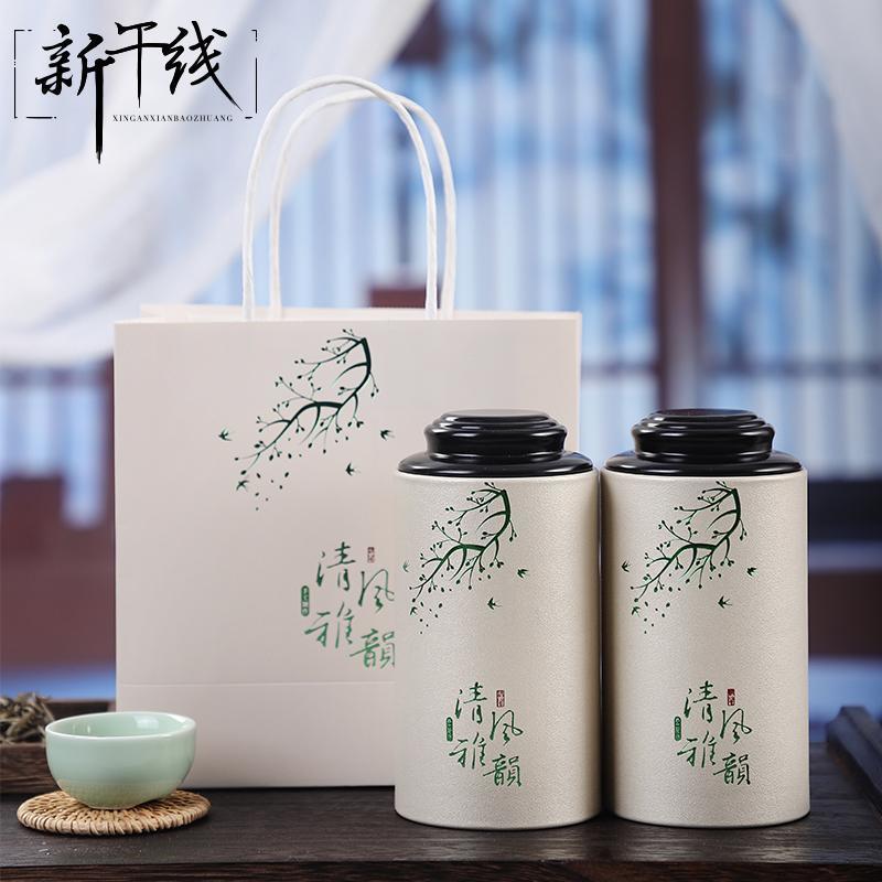 各种包装盒定制套装定制