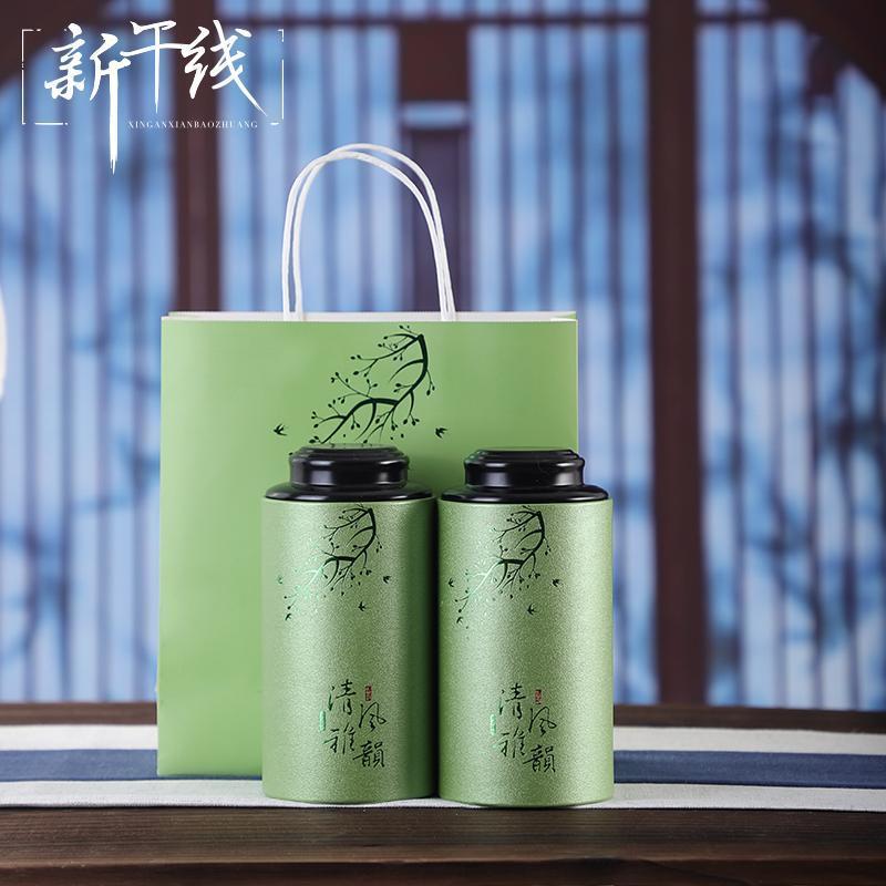 各种包装盒定制套装定制