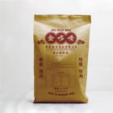 白砂糖复合糖