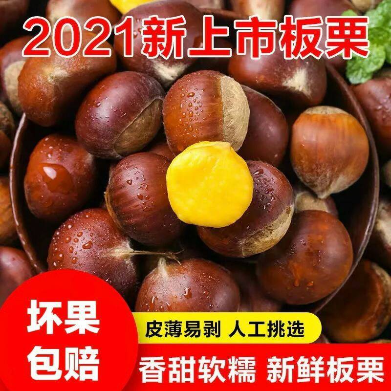 产地发货，产地发货，诚信经营童叟无欺