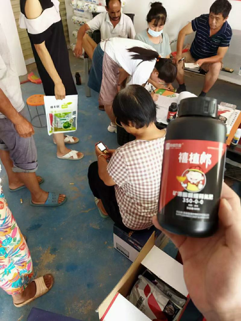 禧植郎～矿源脲醛缓释液体氮肥！飞防专用安全性高，进口原料