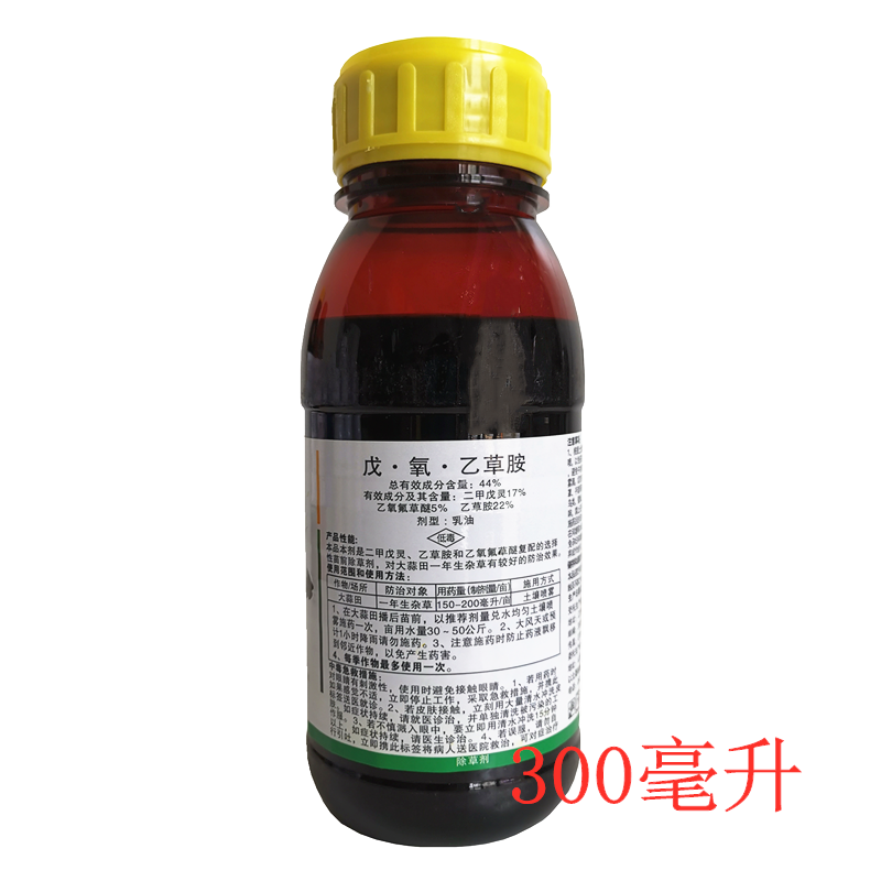 44%戊氧乙草胺大蒜田封闭除草剂禾阔双除