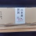 天然野生成熟土蜂蜜500克波美度42度一件3瓶