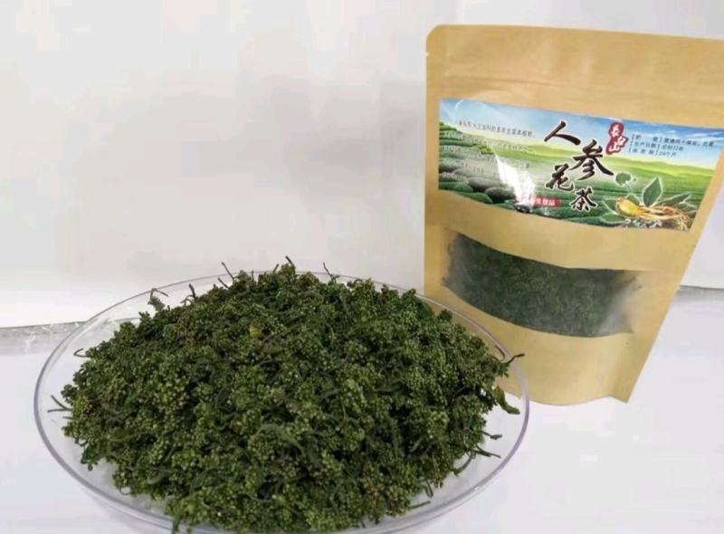 长白山人参花自产自销产地直供常年供货诚招代理商