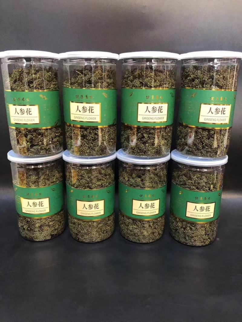 长白山人参花茶自产自销原产地发货常年供应诚招代理