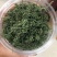长白山人参花茶自产自销原产地发货常年供应诚招代理