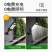 太阳能户外灯家用路灯照明灯新农村太阳能庭院灯防水人体感应