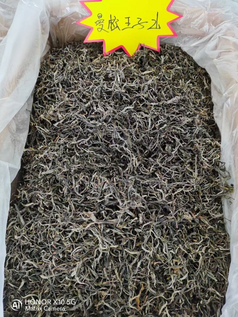 【古树普洱茶】入口香甜回昧无穷原产地发货欢迎咨询