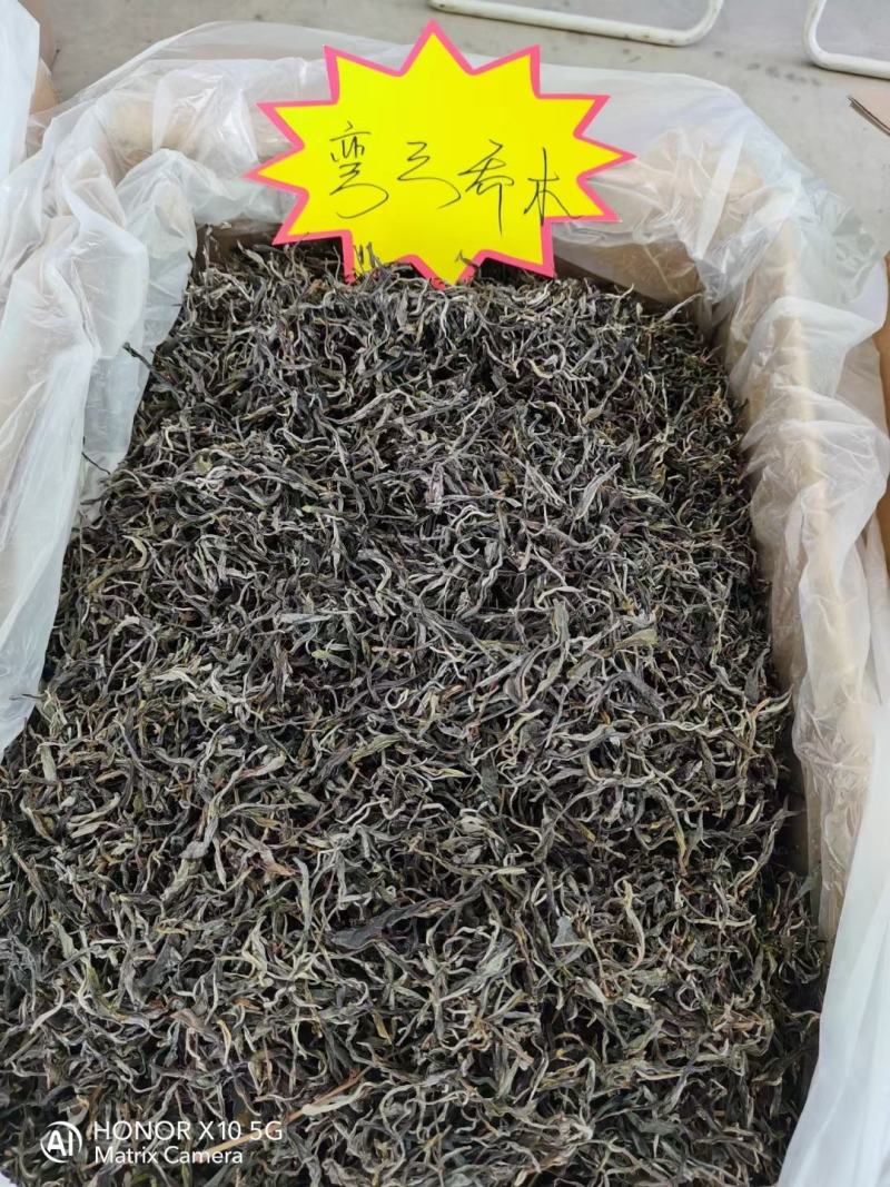 【古树普洱茶】入口香甜回昧无穷原产地发货欢迎咨询