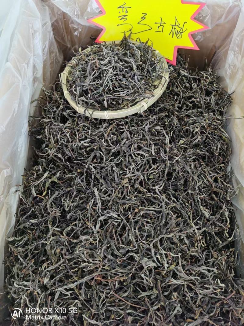 【古树普洱茶】入口香甜回昧无穷原产地发货欢迎咨询
