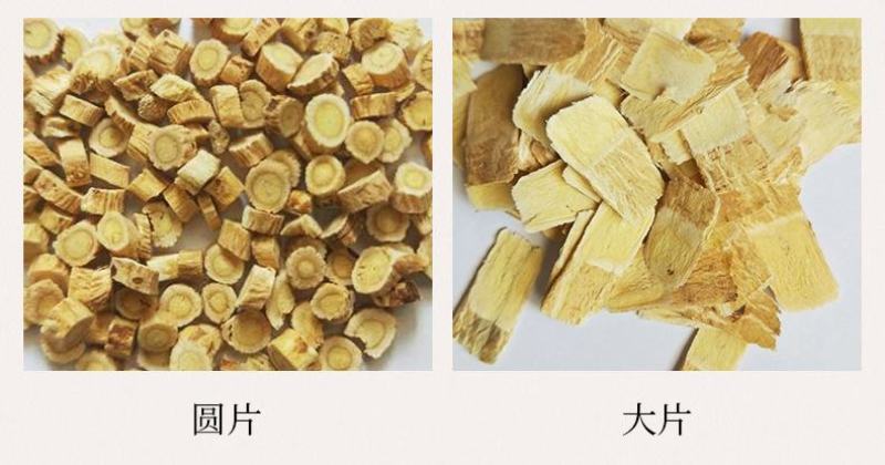 无硫黄芪片甘肃中药材黄芪大片中药材品质好