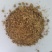 厂家直销棉粕大量现货蛋白含量丰富棉粕
