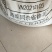 黑胡椒好货，货干无杂质，来电有优惠，欢迎选购，