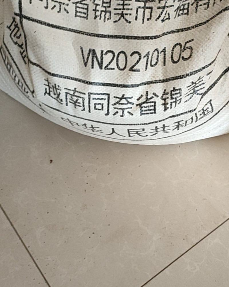 黑胡椒好货，货干无杂质，来电有优惠，欢迎选购，