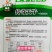 高品质传奇天子极早熟杂交一代茄子种子绿萼绿把长茄油黑亮丽