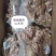 羊肉，熟羊肉，瘦度高，精修无油，一手货源，全国冷链发货