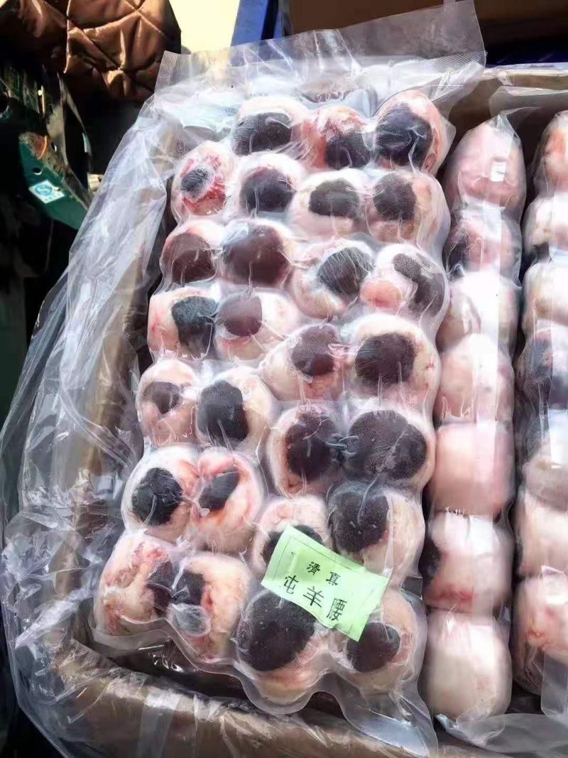 包油腰子，有好几个品种，一手货源，全国冷链发货，量大来谈